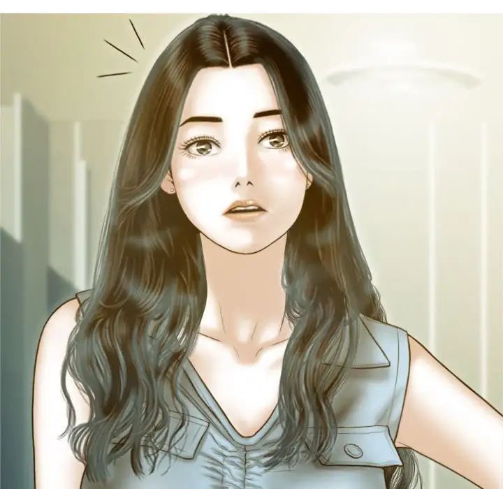 不可抗拒的吸引第1話