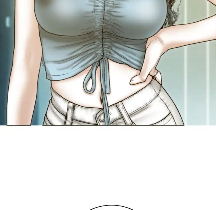 不可抗拒的吸引第1話