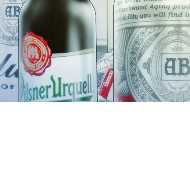 不可抗拒的吸引第1話