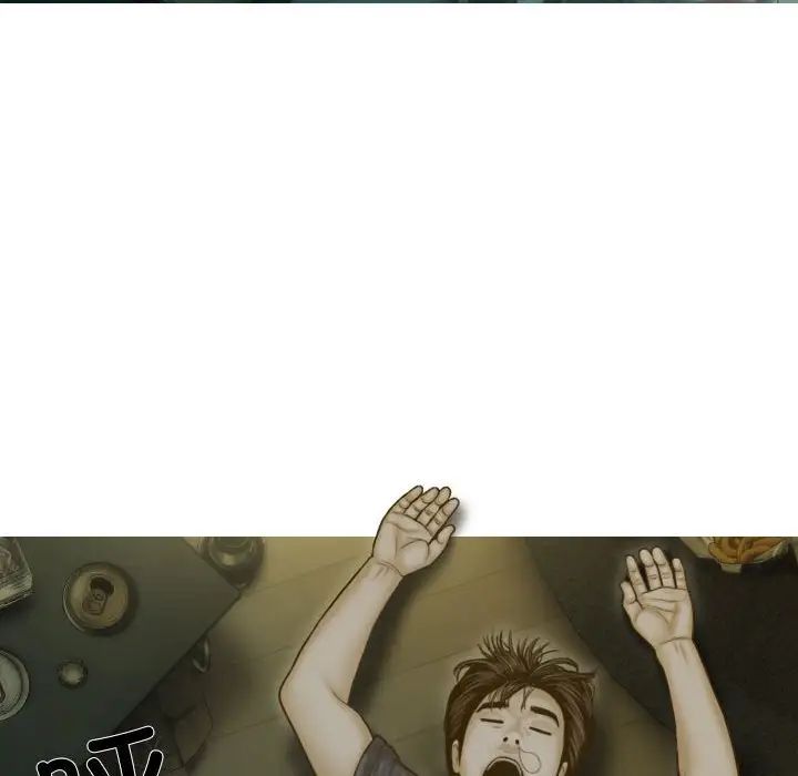 不可抗拒的吸引第1話