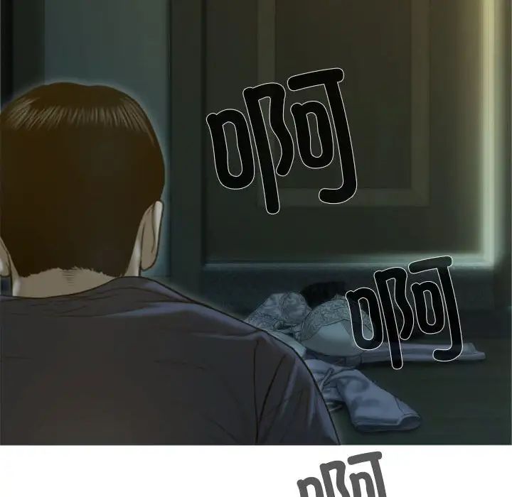 不可抗拒的吸引第1話