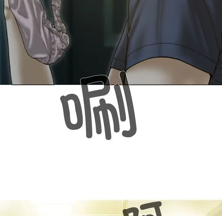 不可抗拒的吸引第1話