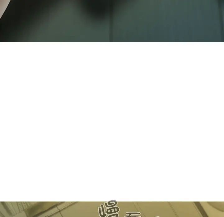 不可抗拒的吸引第1話