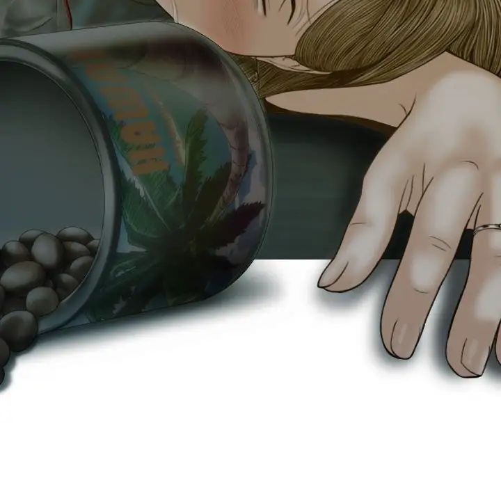 不可抗拒的吸引第1话