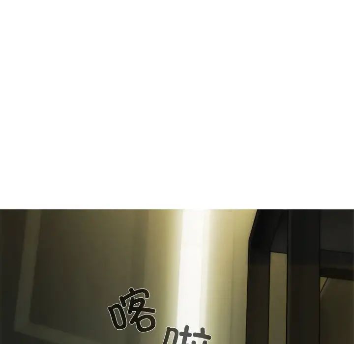 不可抗拒的吸引第1話