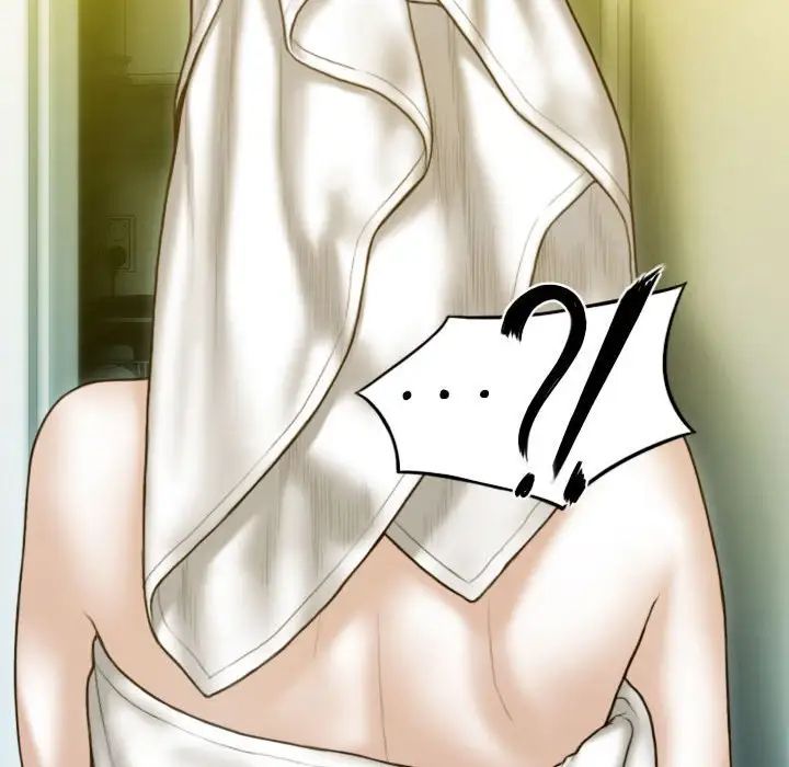 不可抗拒的吸引第1話