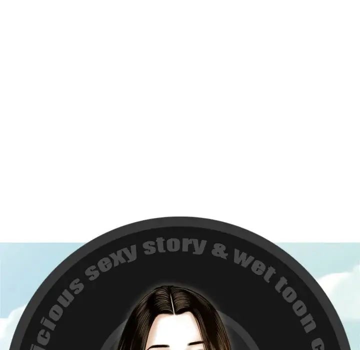 不可抗拒的吸引第1話