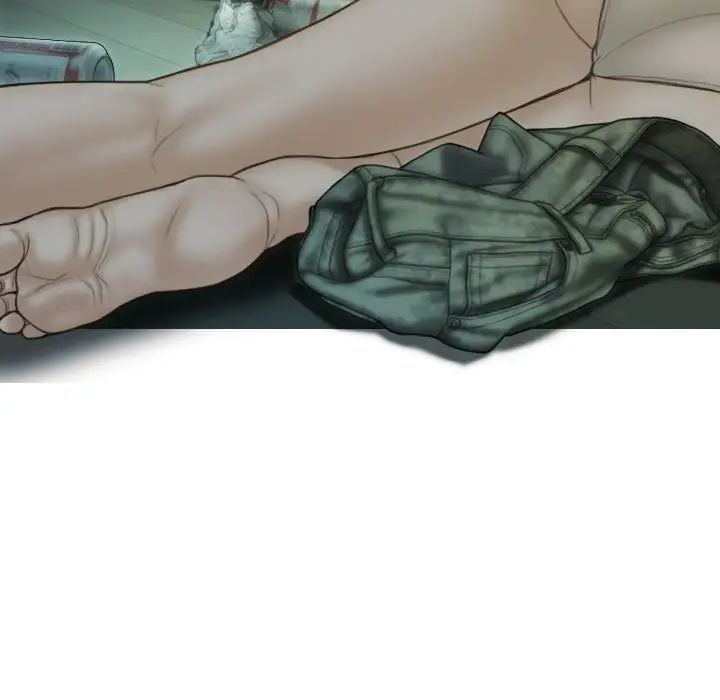 不可抗拒的吸引第2话