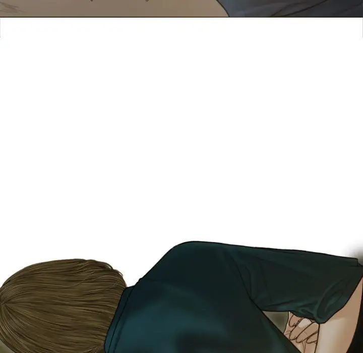 不可抗拒的吸引第2話