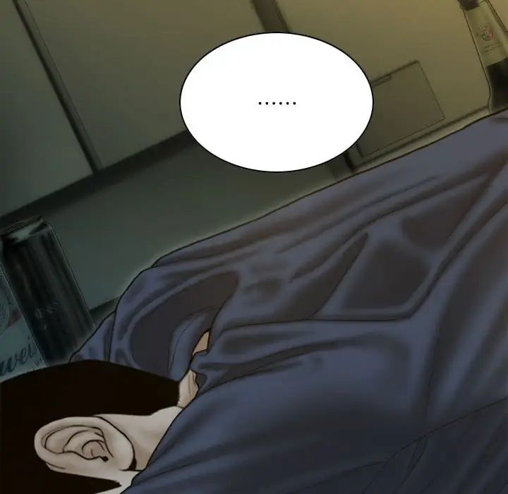 不可抗拒的吸引第2話