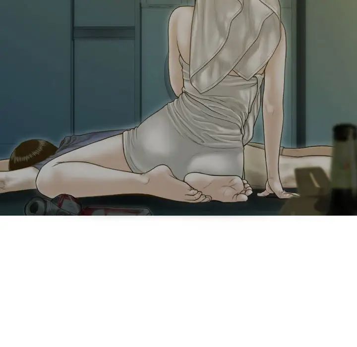 不可抗拒的吸引第2話