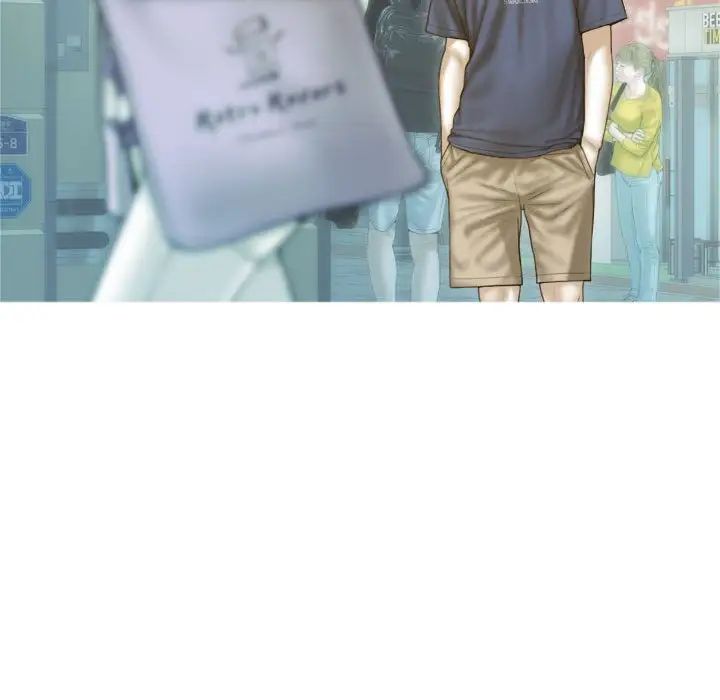 不可抗拒的吸引第2话