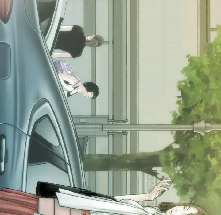 不可抗拒的吸引第2話