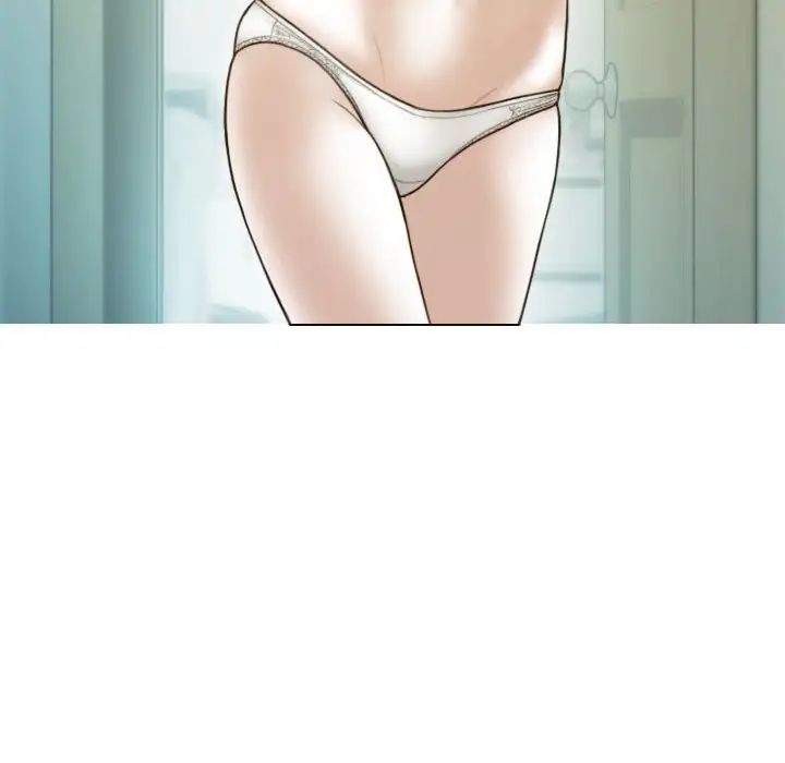 不可抗拒的吸引第2話