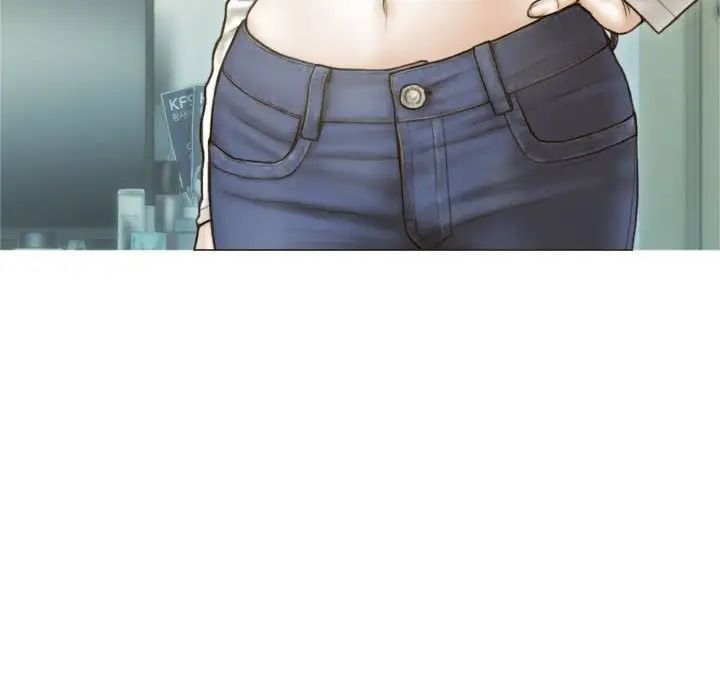 不可抗拒的吸引第2话