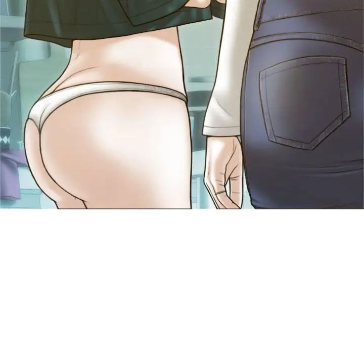 不可抗拒的吸引第2话