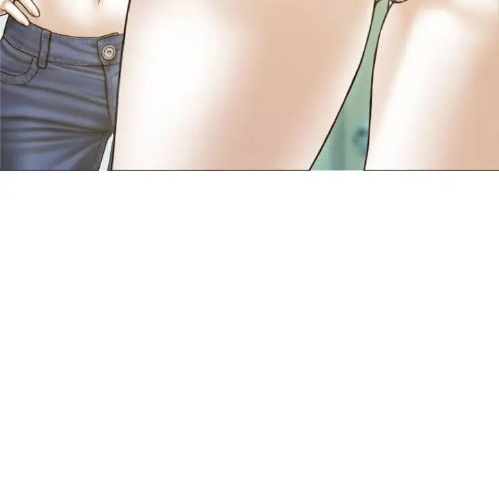 不可抗拒的吸引第2話