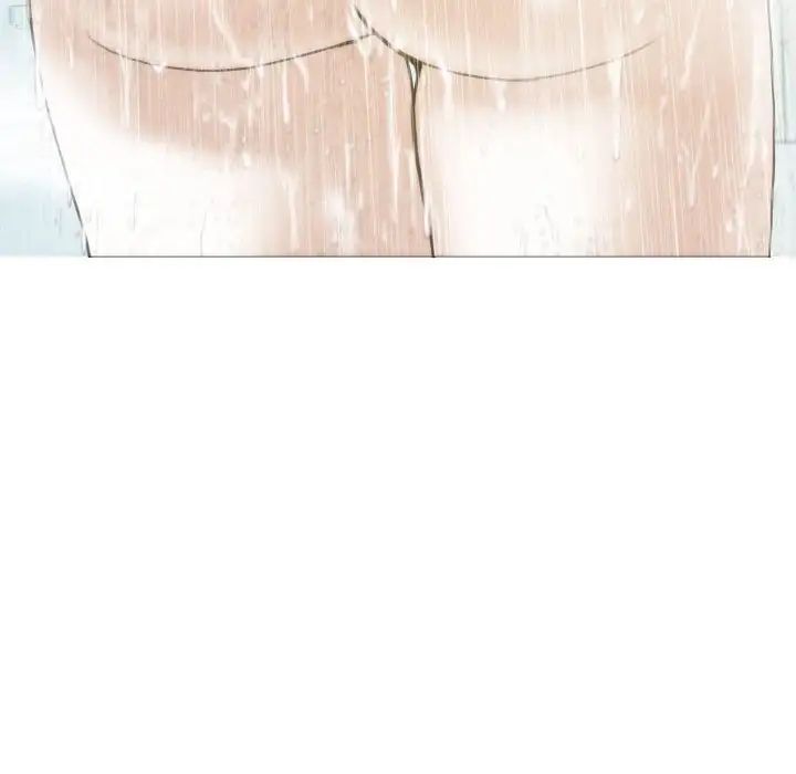 不可抗拒的吸引第2话