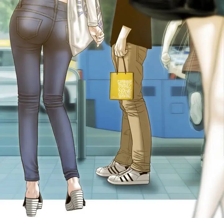 不可抗拒的吸引第2話