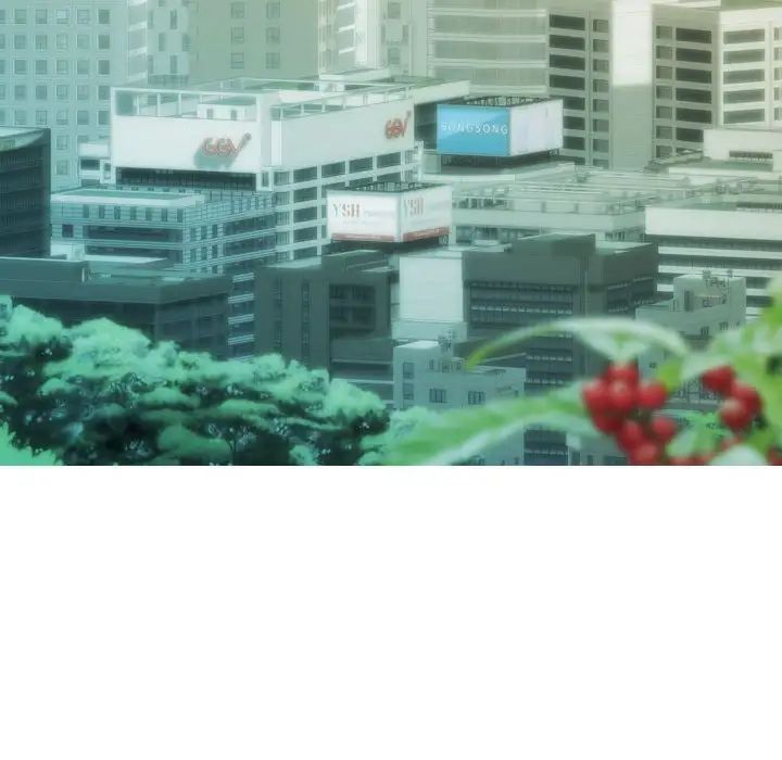 不可抗拒的吸引第2话