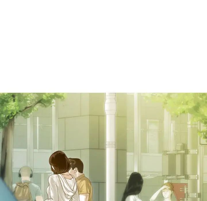 不可抗拒的吸引第2話