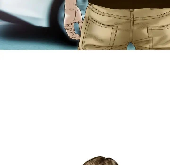 不可抗拒的吸引第3話