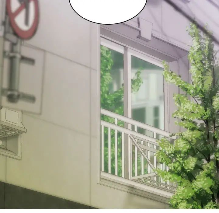 不可抗拒的吸引第3话