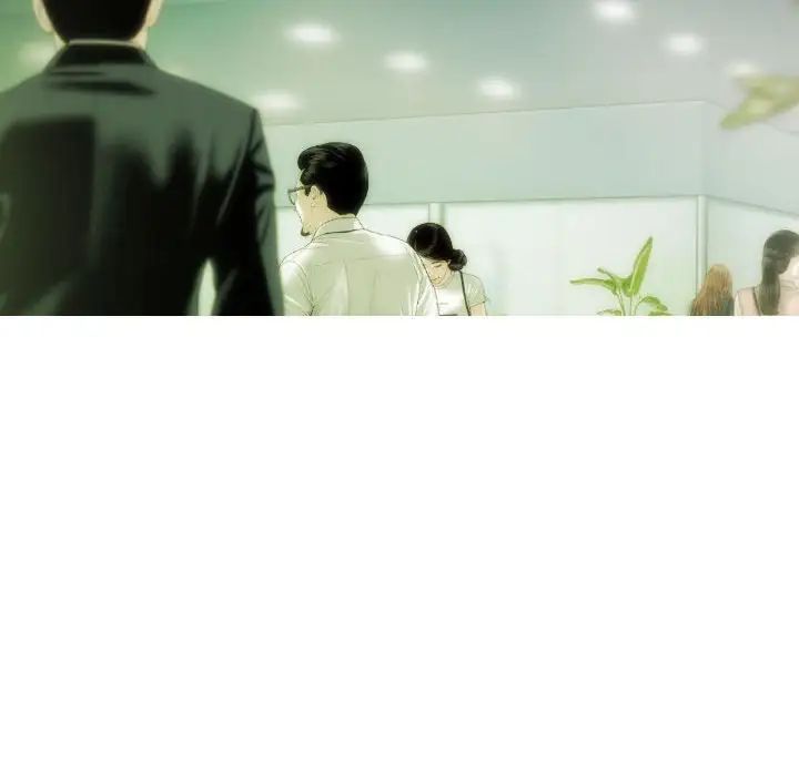 不可抗拒的吸引第3话