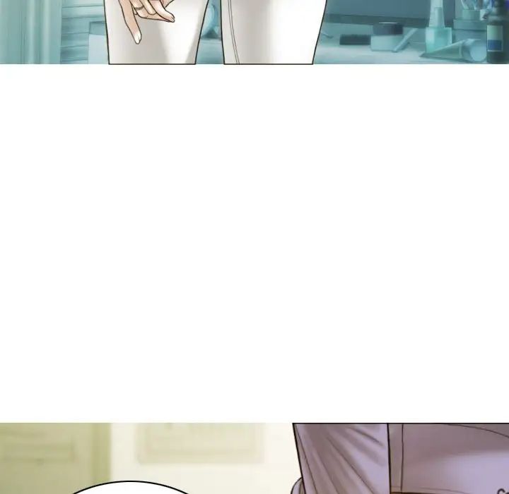 不可抗拒的吸引第3话