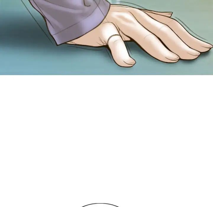 不可抗拒的吸引第3話