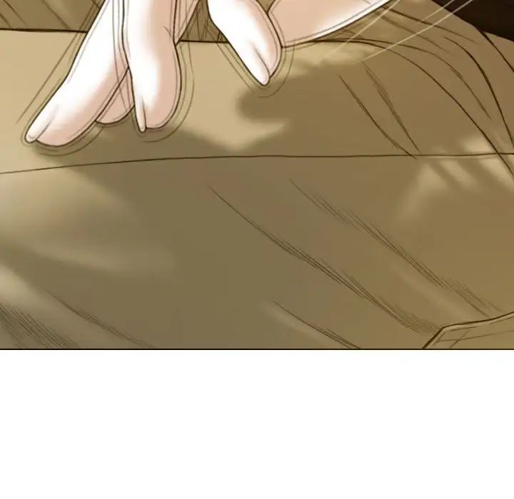 不可抗拒的吸引第3話