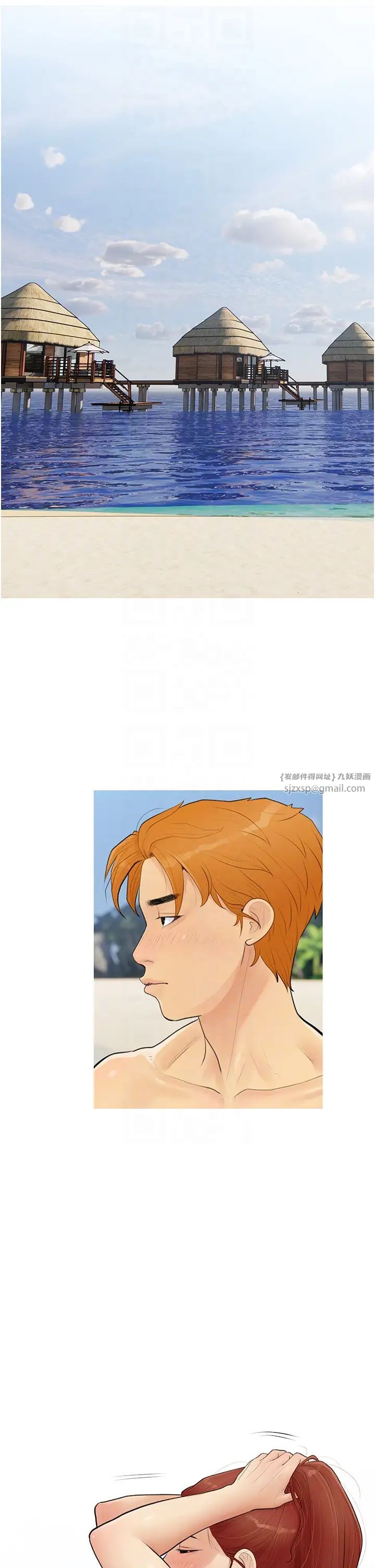 糖果爸爸的抢婚大作战第3话-宝贝~我要进去啰