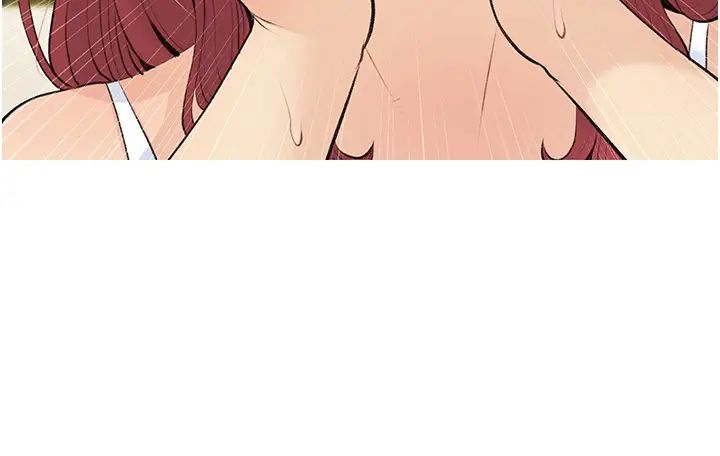 糖果爸爸的搶婚大作戰第4話-幫妳塗滿愛的潤滑液