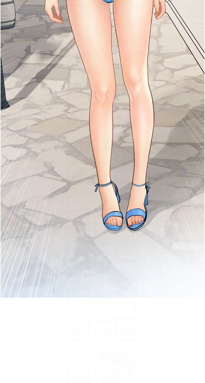 糖果爸爸的搶婚大作戰第4話-幫妳塗滿愛的潤滑液