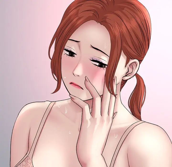 当初恋变成继母第49话