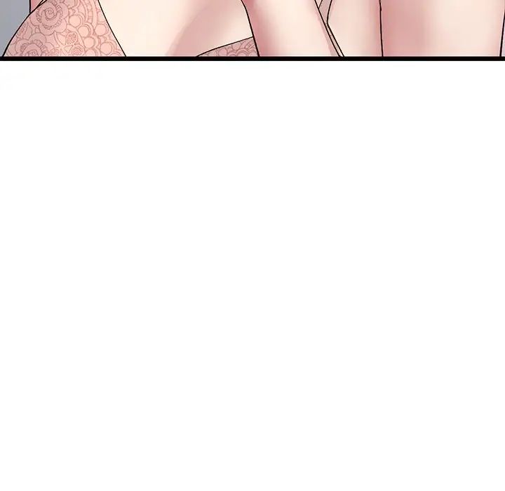 當初戀變成繼母第49話