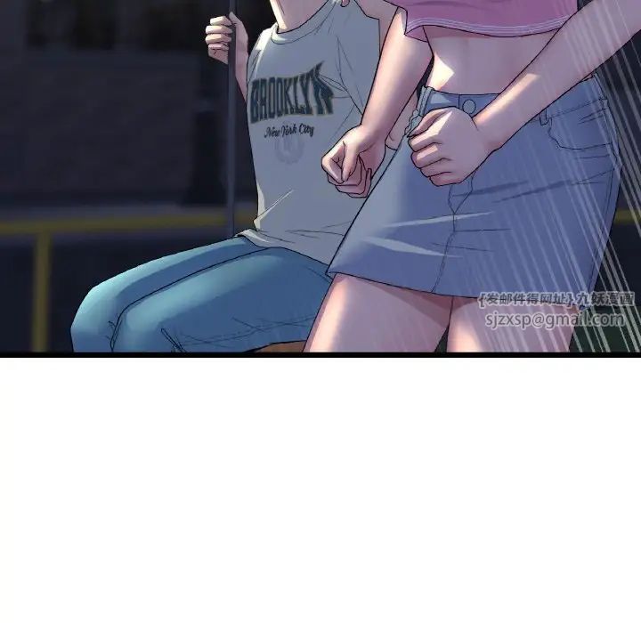 当初恋变成继母第49话