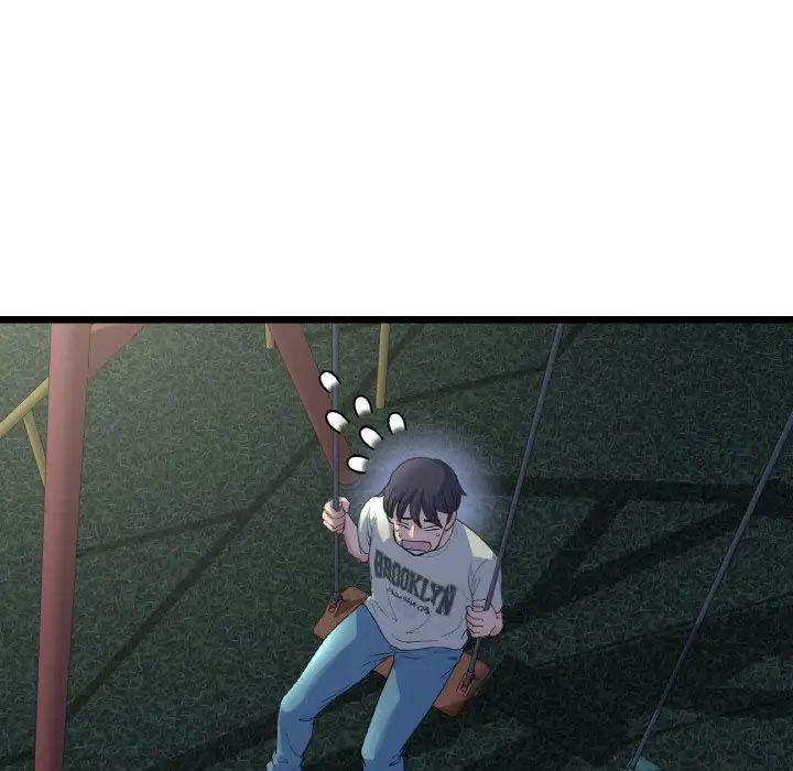 當初戀變成繼母第49話