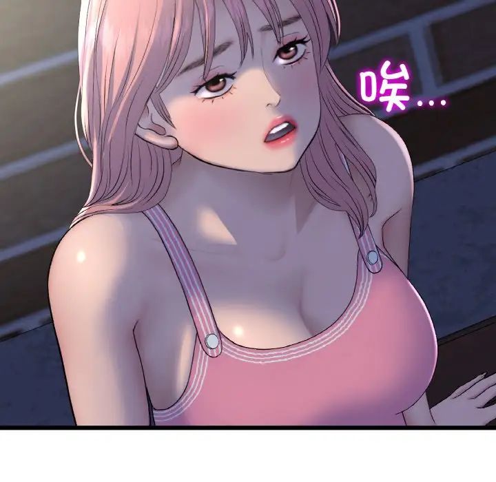 當初戀變成繼母第49話