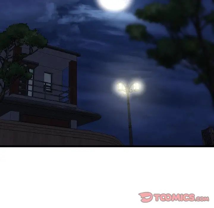 當初戀變成繼母第49話