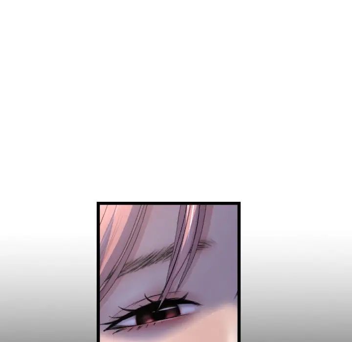 當初戀變成繼母第49話