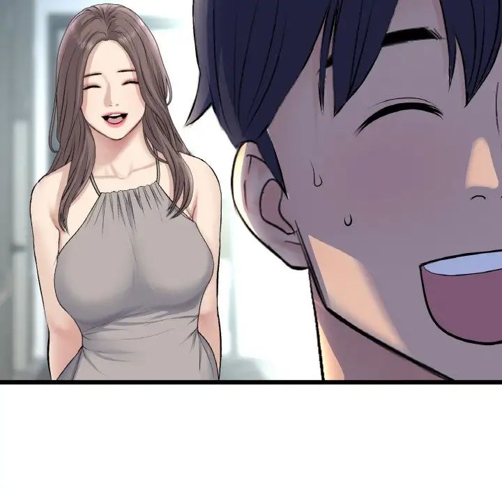 當初戀變成繼母第49話