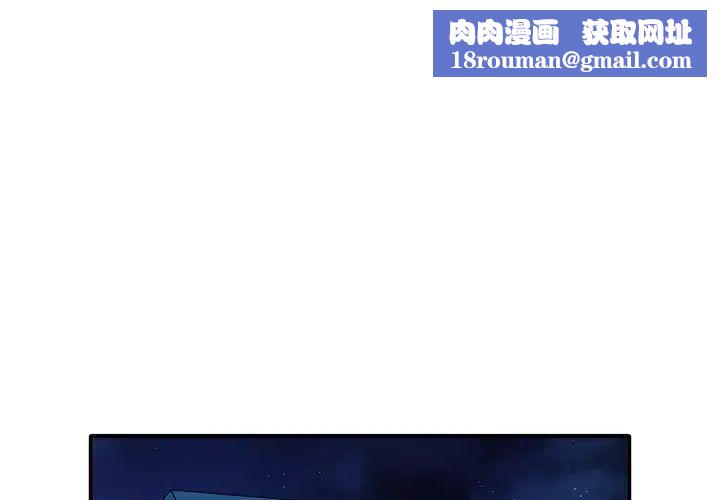 其實很喜歡第37話