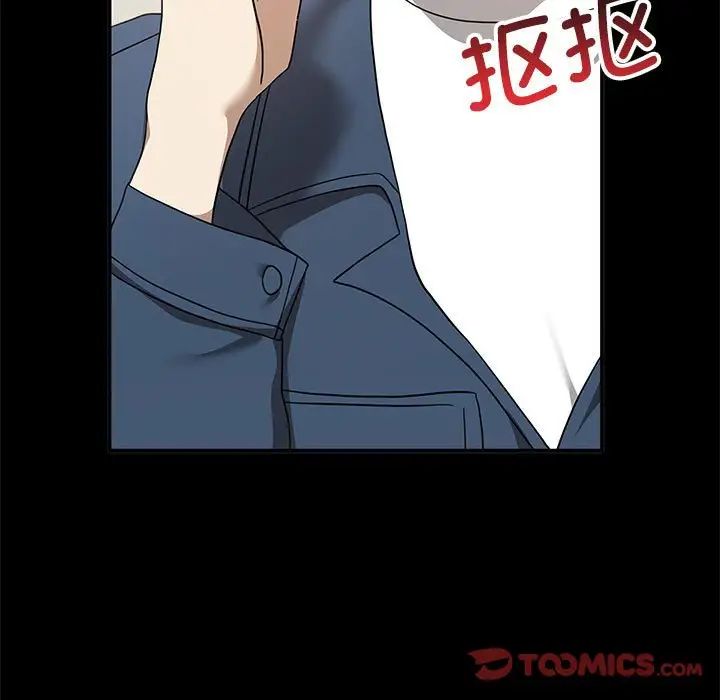 其实很喜欢第37话