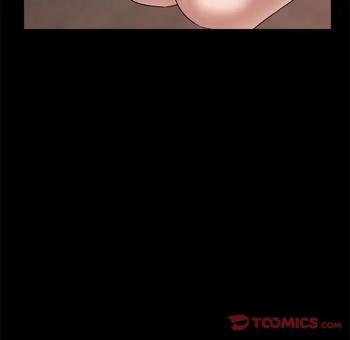 其實很喜歡第37話