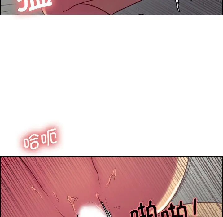 保姆调教中第26话