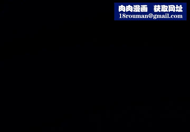 亲密一家人第28話