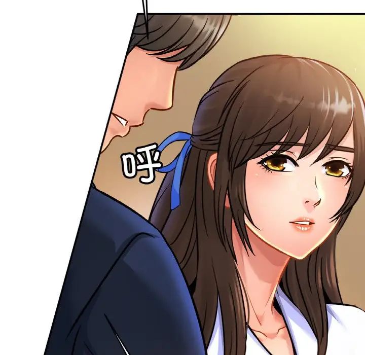 亲密一家人第28话