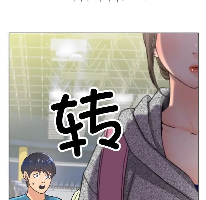 冰上恋人第20话