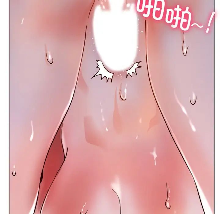 冰上恋人第20话